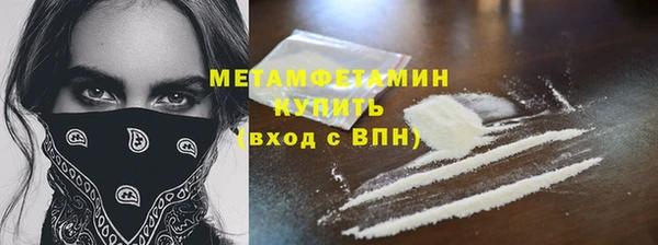 ECSTASY Корсаков