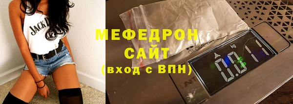 СК Костерёво