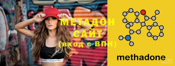 каннабис Коряжма