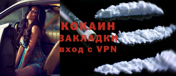ECSTASY Корсаков