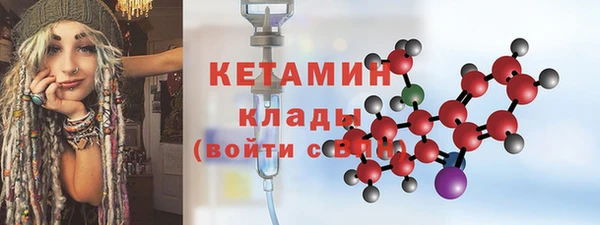 каннабис Коряжма