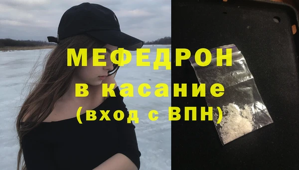 каннабис Коряжма