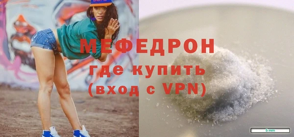 СК Костерёво