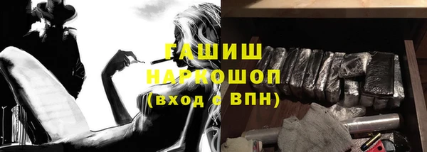 СК Костерёво