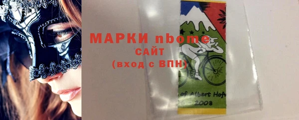 СК Костерёво