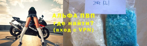 каннабис Коряжма