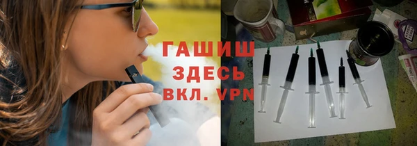 ECSTASY Корсаков
