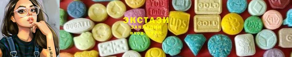 каннабис Коряжма