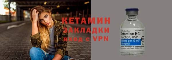 каннабис Коряжма