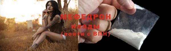 каннабис Коряжма