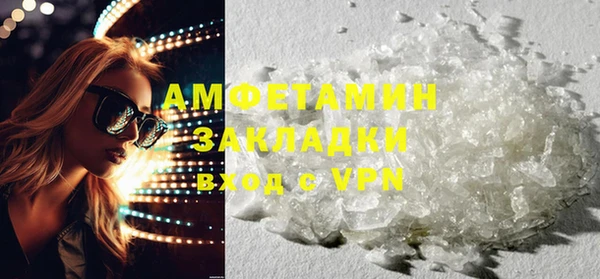СК Костерёво