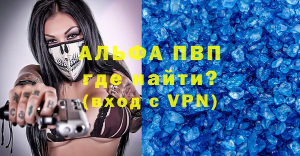 СК Костерёво