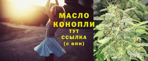 ECSTASY Корсаков