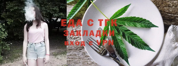каннабис Коряжма