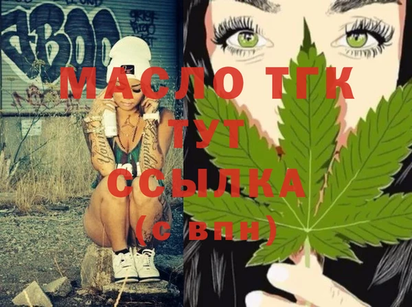 каннабис Коряжма