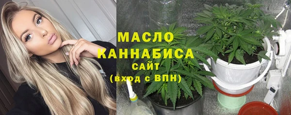 СК Костерёво