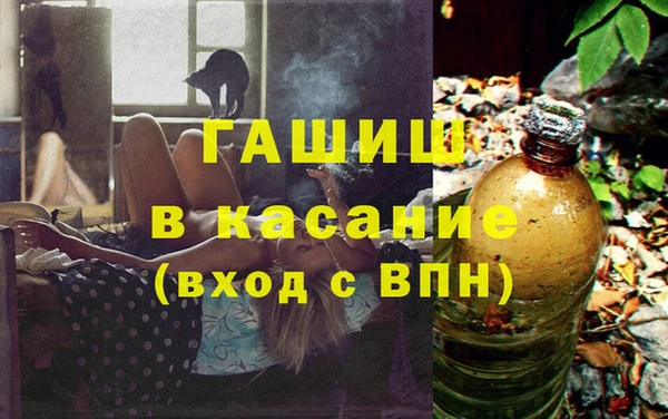 ECSTASY Корсаков