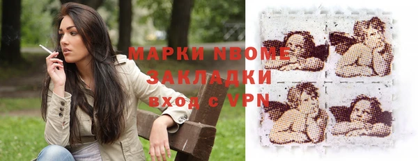 ECSTASY Корсаков