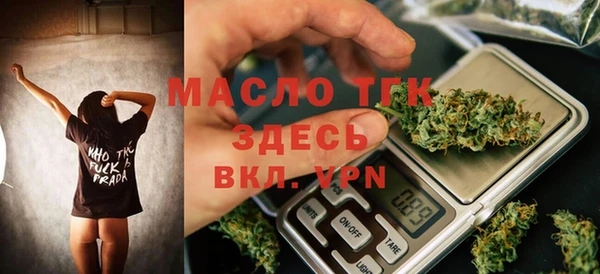 СК Костерёво