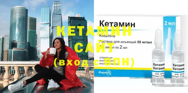 каннабис Коряжма