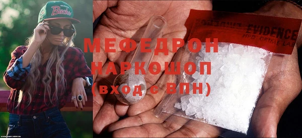 СК Костерёво