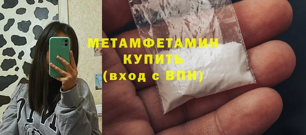каннабис Коряжма