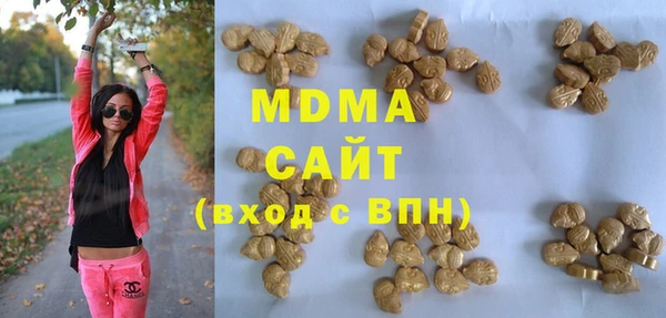 каннабис Коряжма