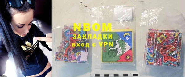 каннабис Коряжма