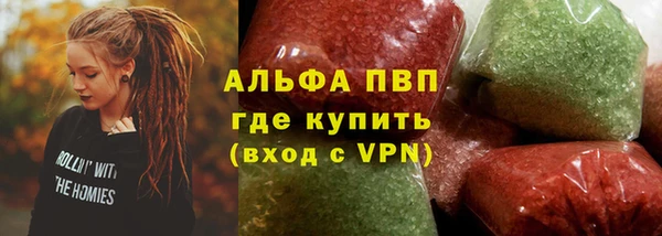 ECSTASY Корсаков