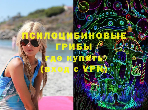 ECSTASY Корсаков