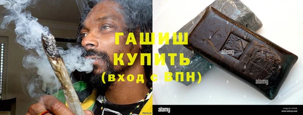 каннабис Коряжма